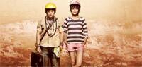 &#039;PK&#039; mints Rs 50 crores in two days