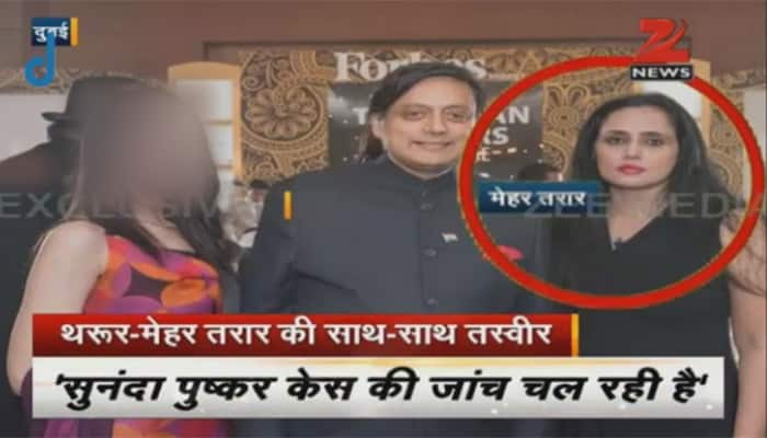 First picture of Shashi Tharoor, Mehr Tarar in Dubai surfaces