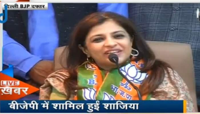 Former AAP member Shazia Ilmi joins BJP, but says won&#039;t contest Delhi polls