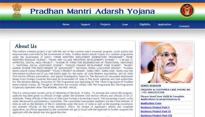 Fake PMO website &#039;Pradhan mantri adarsh yojna&#039; busted, mastermind nabbed from Kolkata