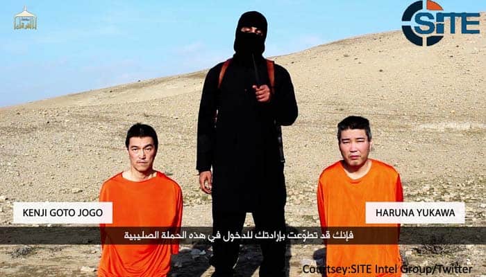 Japanese reporter&#039;s bid to save friend led to IS abduction 