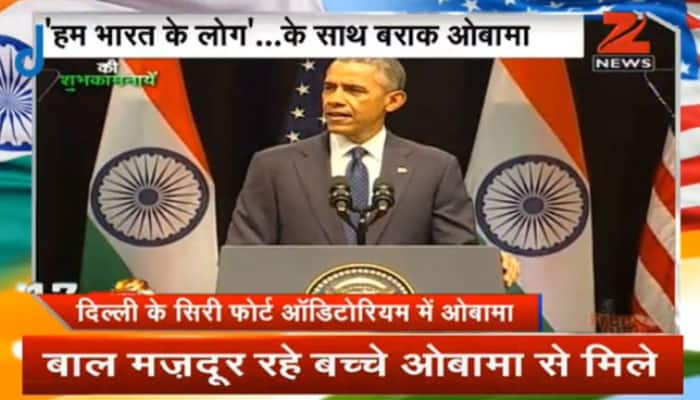 President Barack Obama's speech at Siri Fort auditorium 