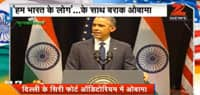 Obama quotes Shah Rukh Khan in meet, actor promises &#039;Chhaiya Chhaiya&#039; next time