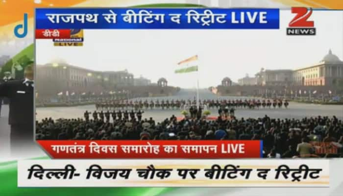 Beating Retreat ceremony