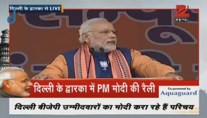 PM Narendra Modi&#039;s rally in Dwarka: As it happened