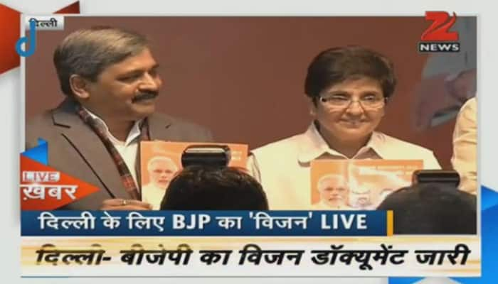 BJP releases Vision Document: As it happened 