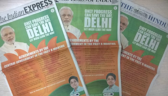 AAP hits back at BJP over front-page ads, questions source of funding