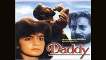 It&#039;s Pakistan calling for Mahesh Bhatt&#039;s &#039;Daddy&#039;