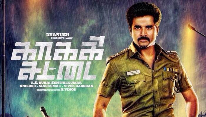 &#039;Kaaki Sattai&#039;: Sivakarthikeyan&#039;s baby step towards stardom