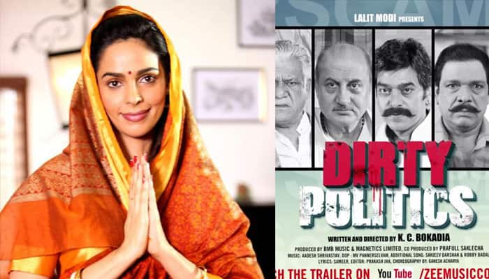 &#039;Dirty Politics&#039; review: Giving politicians a bad name