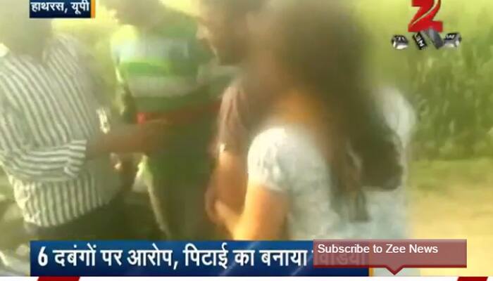 Watch: Girl, male friend abused by 6 men in UP; video circulated on WhatsApp