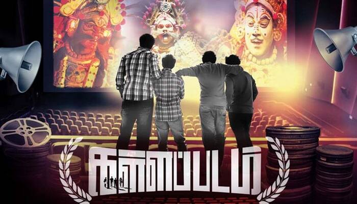 &#039;Kallappadam&#039; a meta film with good intentions