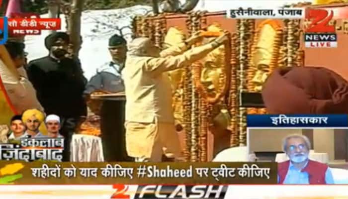PM Modi at Martyrs' Day functions in Punjab