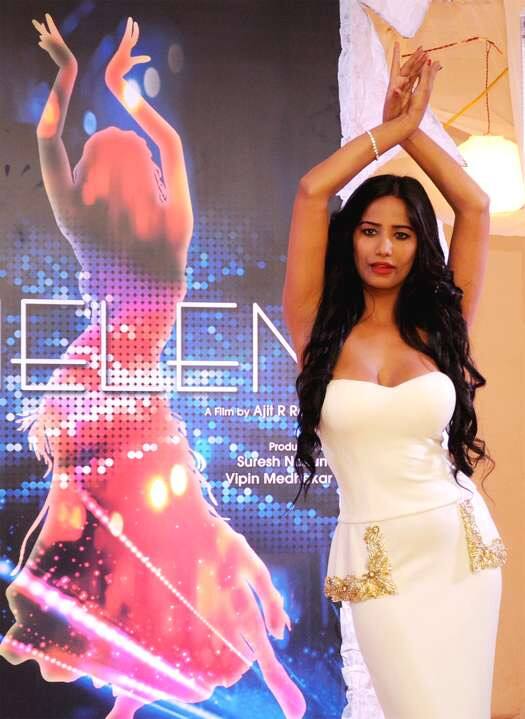 'Strip Queen' @iPoonampandey's upcoming film #Helen is not a biopic on the dancing diva 'Helen'! - Twitter‏@FocusShowbiz