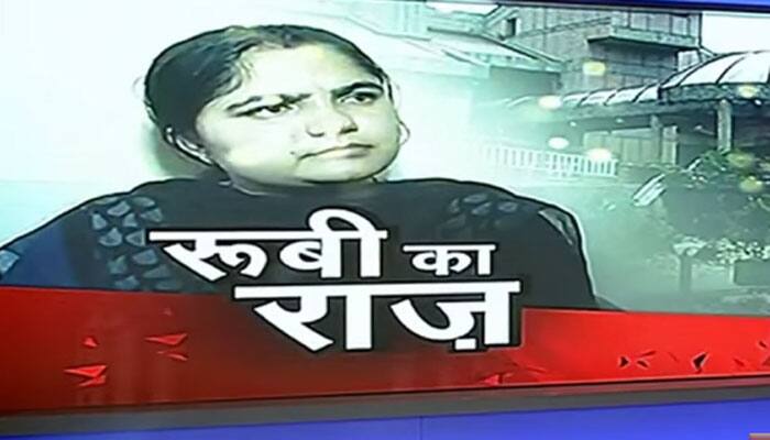 IAS imposter case: Arrested Ruby Choudhary sent to 14-day judicial custody 