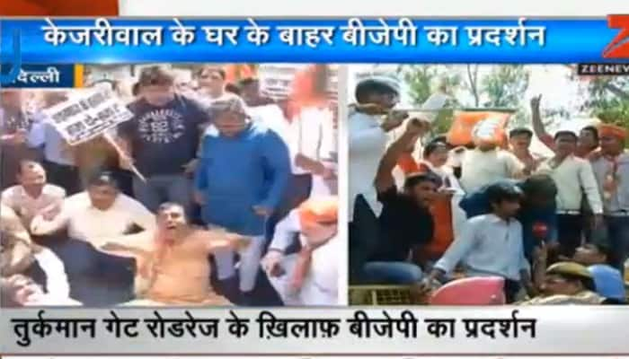 Delhi Road Rage Incident: BJP Workers Protest Outside CM Arvind ...