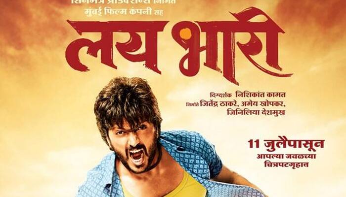 Maharashtra relaxes compulsory time-slots for Marathi movies