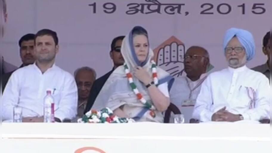 Rahul, Sonia address Kisan rally: As it happened 