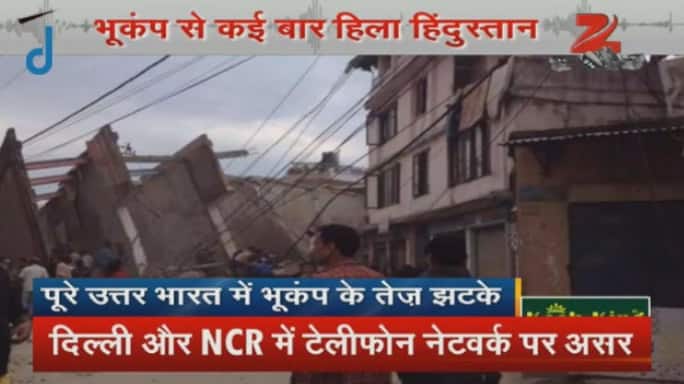 Major earthquake rattles Nepal, India