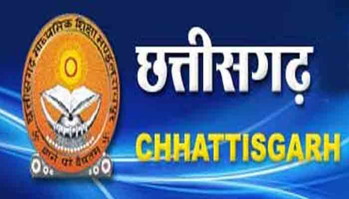 CGBSE 10th Results 2015: Chhattisgarh Board 10th Exam Results 2015 set to be announced today