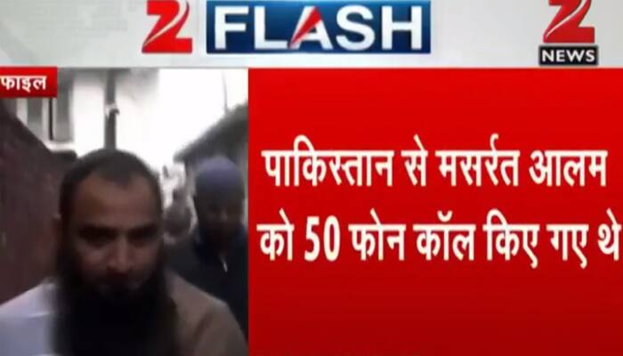 Separatist leader Masarat Alam received 50 calls from Pakistan: Report