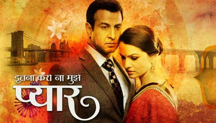 Ronit Roy, Pallavi Kulkarni&#039;s &#039;bhutta&#039; date