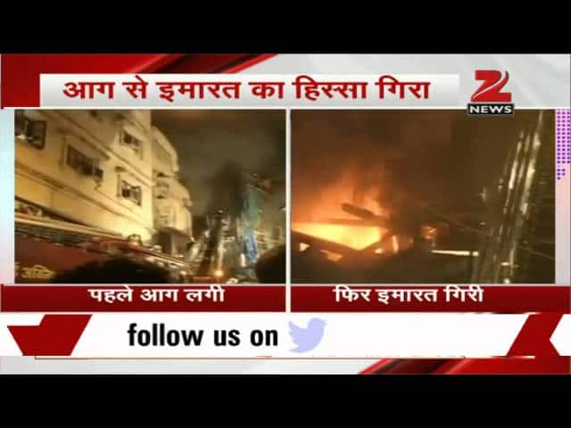 Major Fire Breaks Out In South Mumbai's Kalbadevi Area 