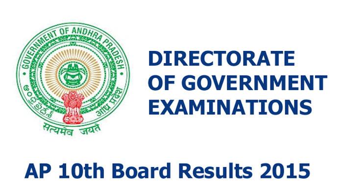 BSEAP 10th SSC Results 2015: Andhra Pradesh Board (bseap.org) Class 10th X SSC, Matric exam results 2015 is likely to be declared by May 20