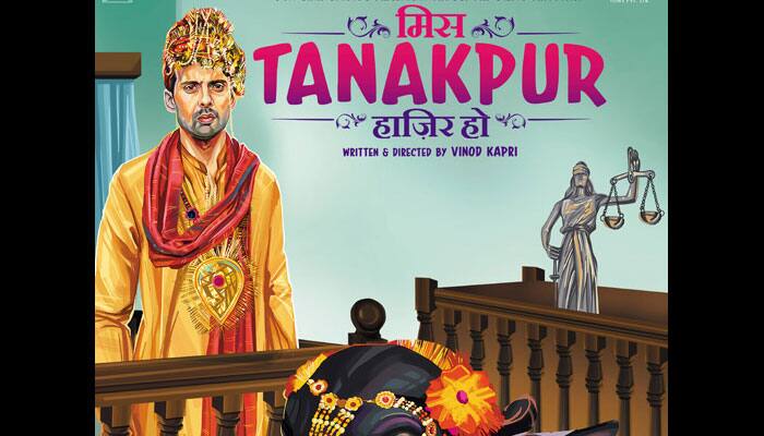 &#039;Miss Tanakpur Haazir Ho&#039; poster released