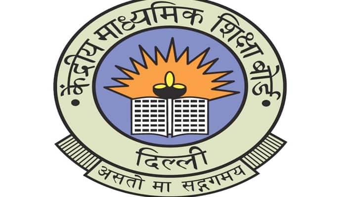 CBSE Board 10th Results 2015: Cbse.nic.in &amp; Cbseresults.nic class 10th X board exam results 2015 date announced