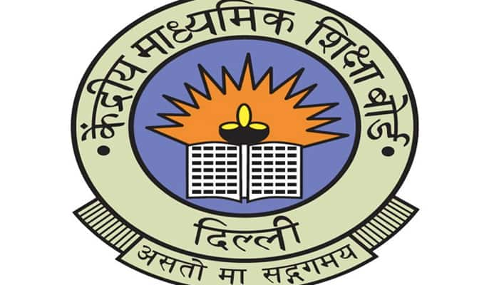 CBSE XII Results 2015: 12th board exam results to be declared tomorrow