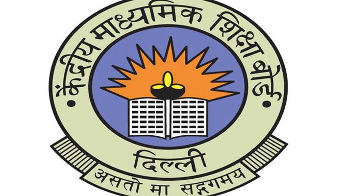 CBSE Class 12th Board Exam Results 2015: cbseresults.nic.in crashes