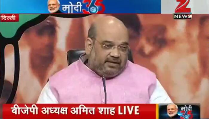 Bharatiya Janata Party lacks majority for Ram Temple, Article 370: Amit Shah