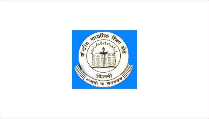 CBSE 10th results 2015 to be declared on May 27 at 12 noon