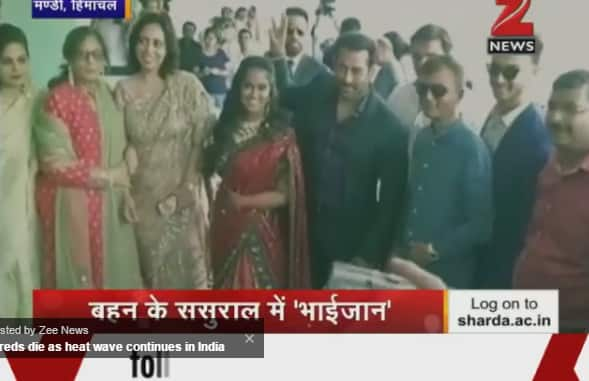 Salman Khan attends sister Arpita's wedding reception in Mandi