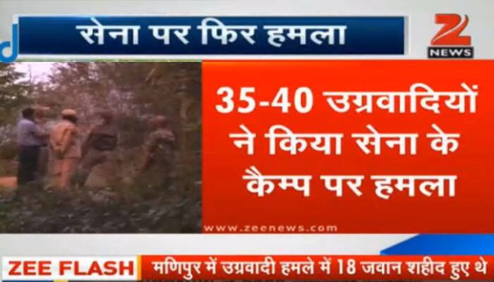 Naga militants attack Assam Rifles camp in Arunachal, no casualty 