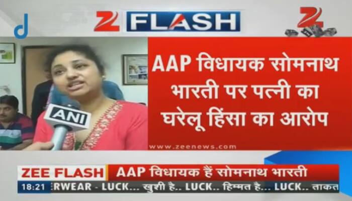 Allegations of domestic violence are baseless, I love my wife: AAP MLA Somnath Bharti