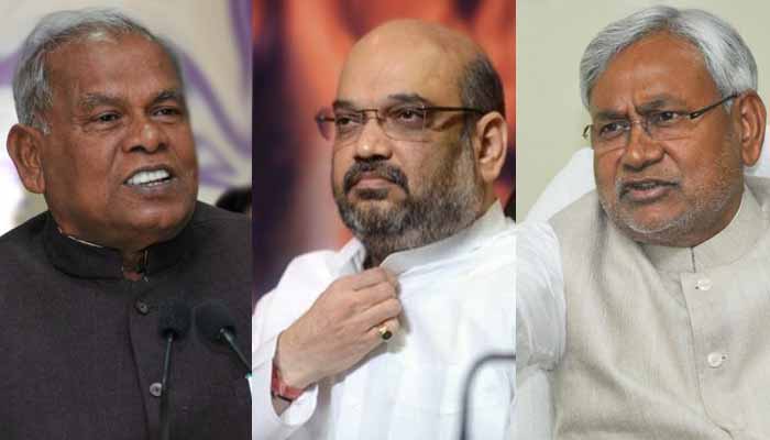 Bihar polls: Jitan Ram Manjhi announces alliance with BJP to &#039;defeat Nitish Kumar&#039;