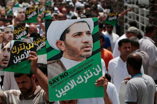 Amnesty urges release of Bahrain opposition leader ahead of verdict