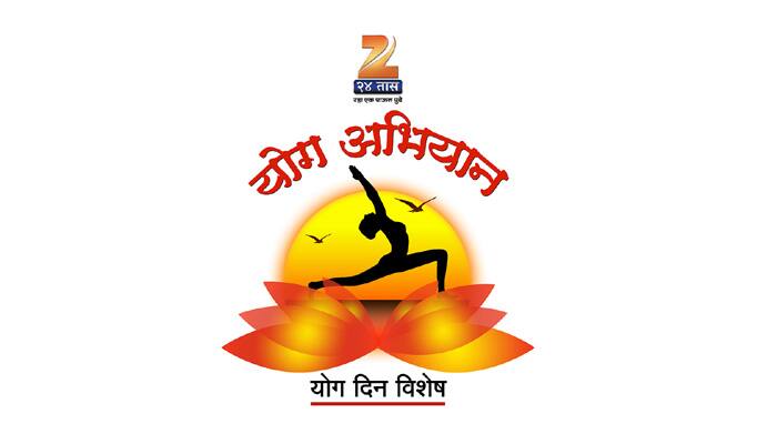 ZEE Group gears up to celebrate International Yoga Day!