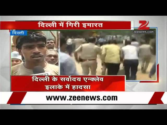 Delhi: Sarvodaya Enclave under-construction building collapse | Zee News