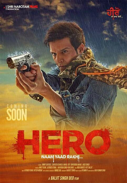 Omg Ican't wait, @jimmysheirgill my http://PunjabiHero.Love  you alwaysandforever @SurveenChawla looking gorgeous.RT Twitter@jimmysheirgill