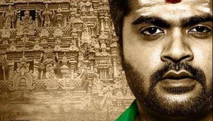 Selvaraghavan&#039;s &#039;Kaan&#039; to release in foreign languages