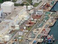 Fukushima operator sued over 102-year-old man`s suicide