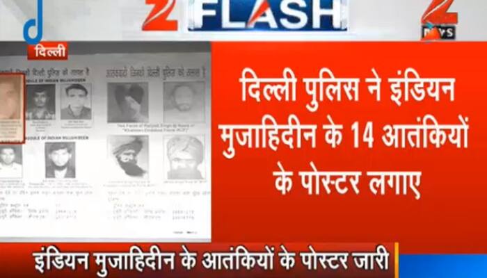 Delhi Police put up posters of 14 terrorists across city