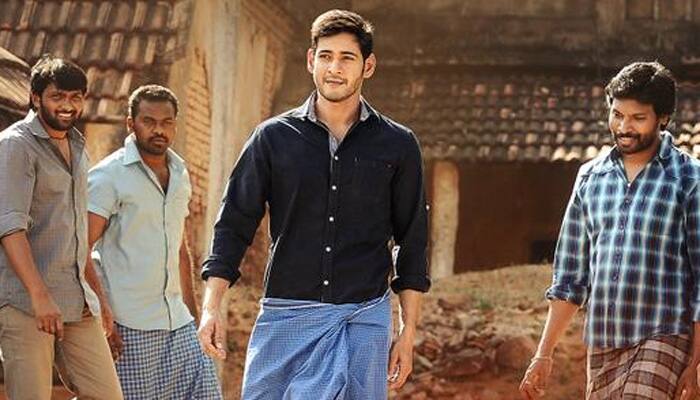 Became teary-eyed when dad lauded &#039;Srimanthudu&#039;: Mahesh Babu