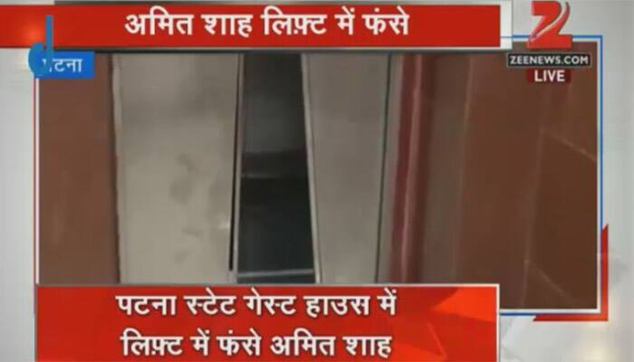 Amit Shah was in this lift for 30 minutes - find out why