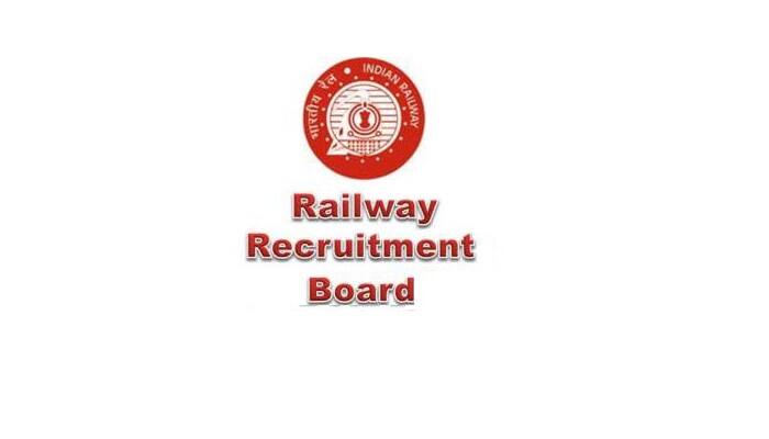 First online railway recruitment exams in progress