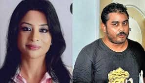 &#039;Rs 25 crore&#039; question: Was Sheena Bora&#039;s brother Mikhail blackmailing Indrani Mukerjea?