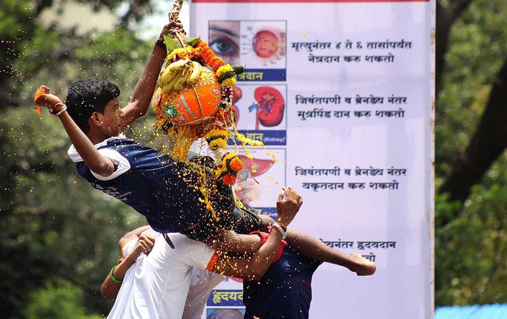 Special children celebrating Dahi Handi in Thane, Mumbai.